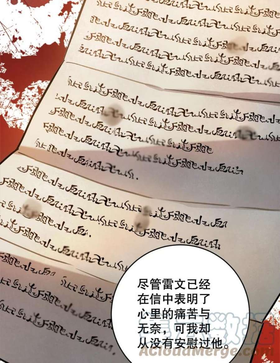 77.jpg