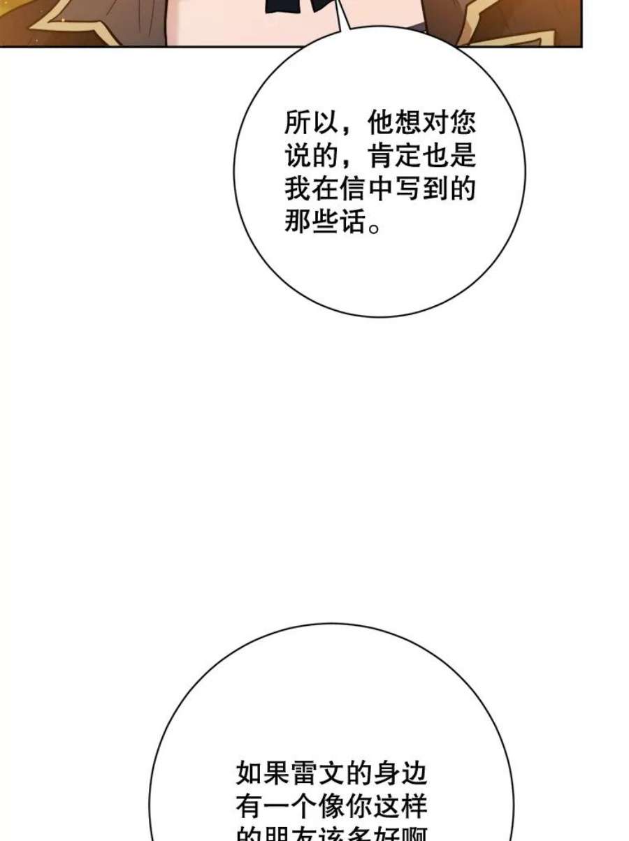 86.jpg