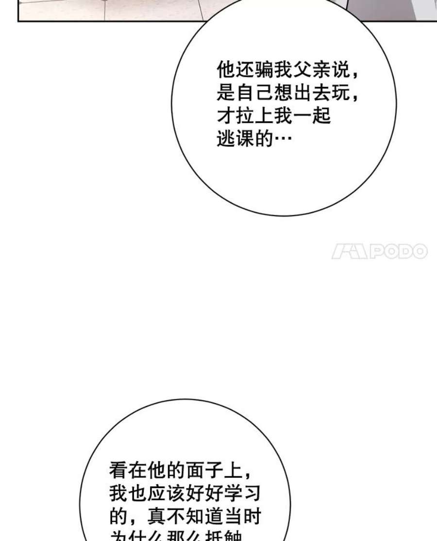 68.jpg