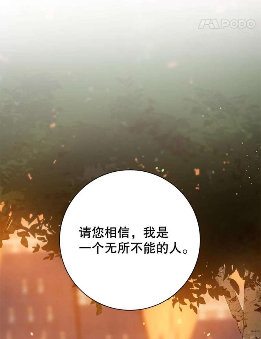 115.jpg