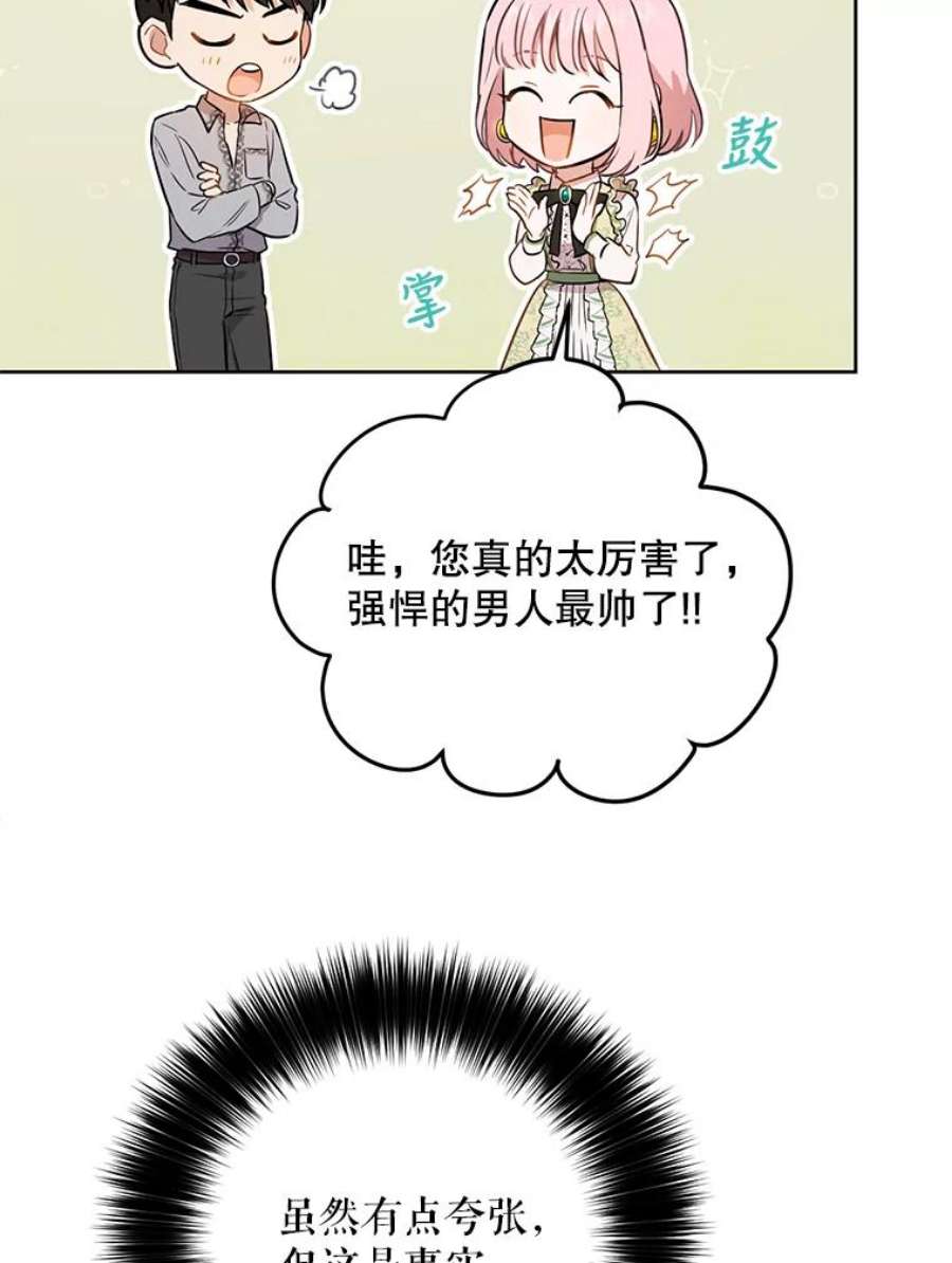 96.jpg