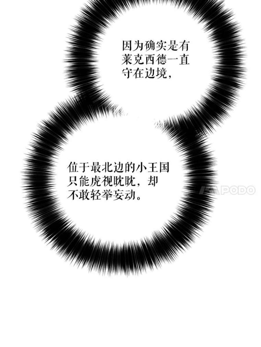 98.jpg