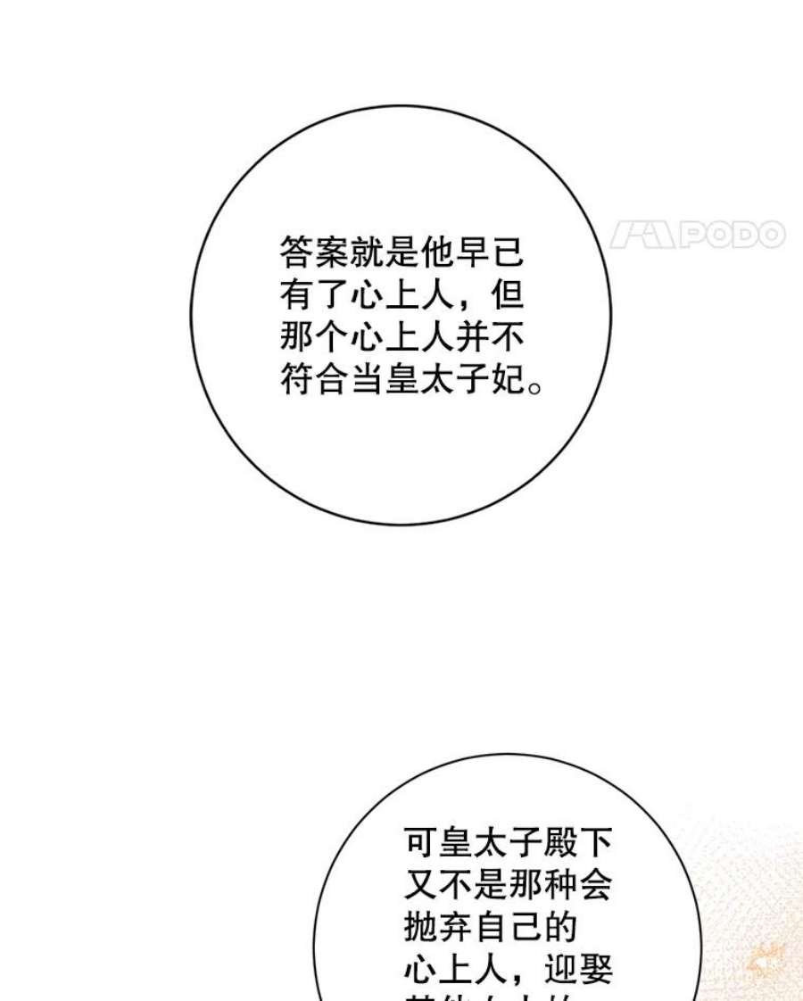 68.jpg
