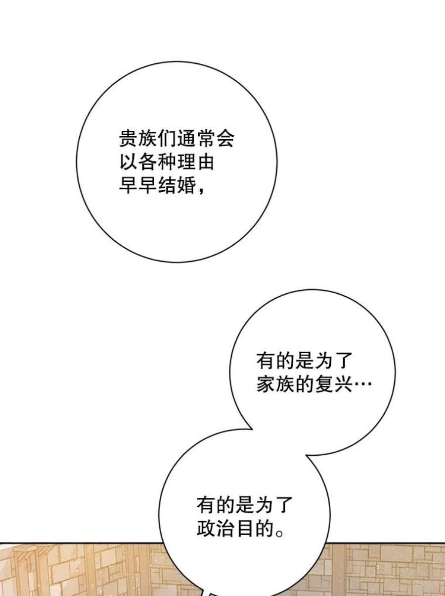 62.jpg