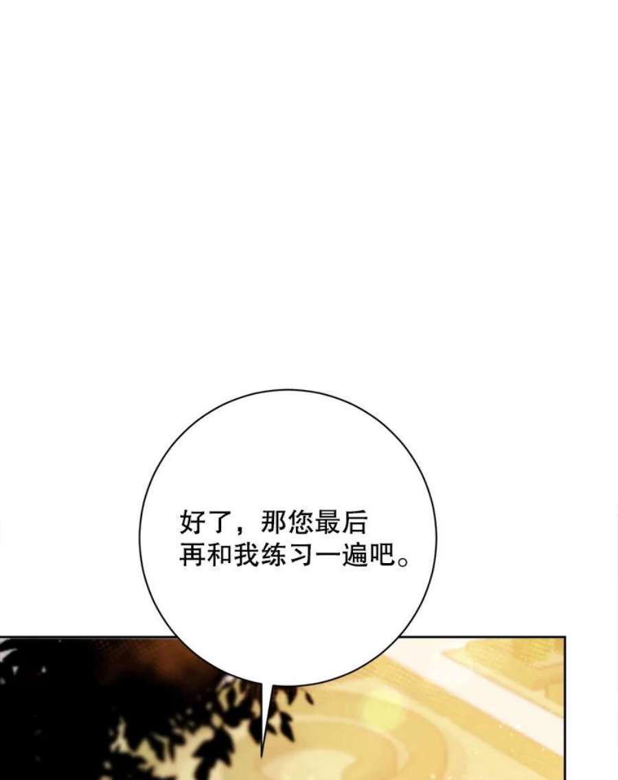 76.jpg