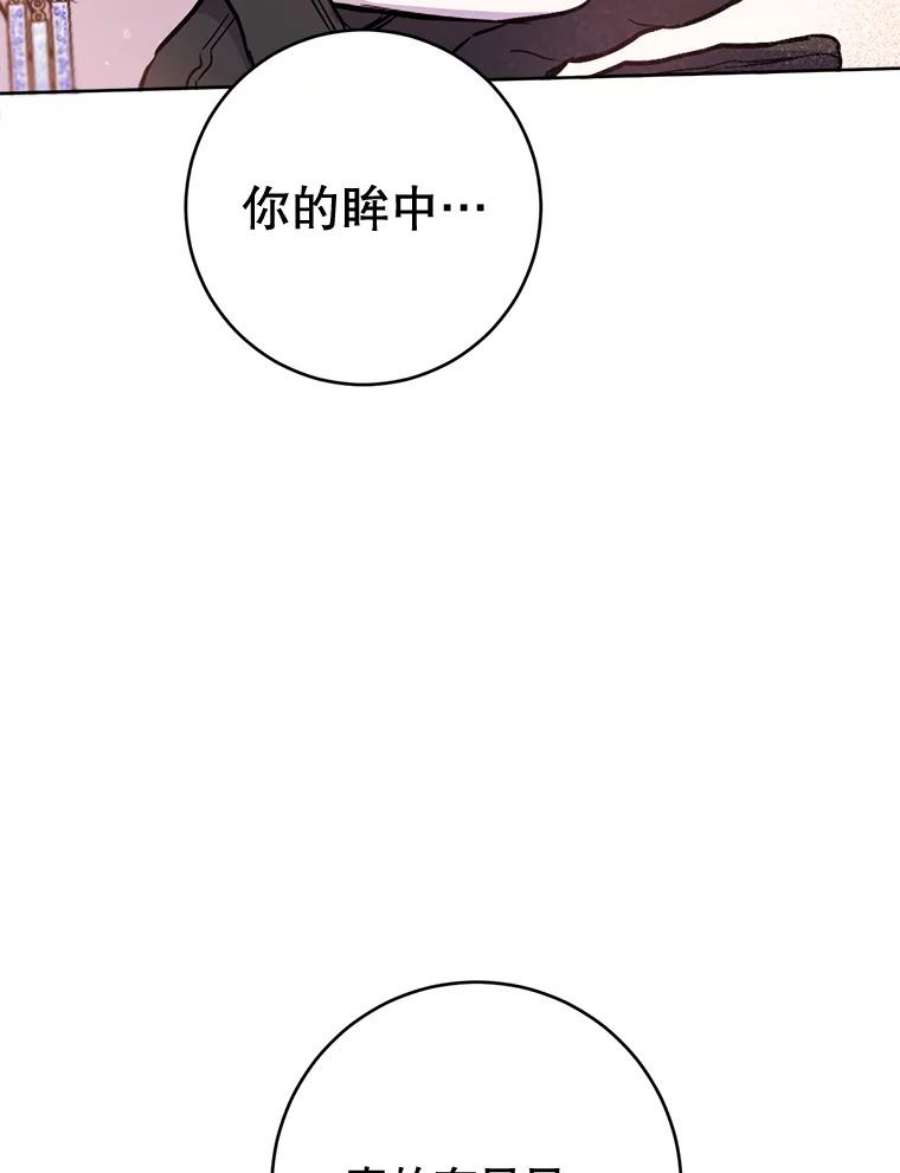 94.jpg