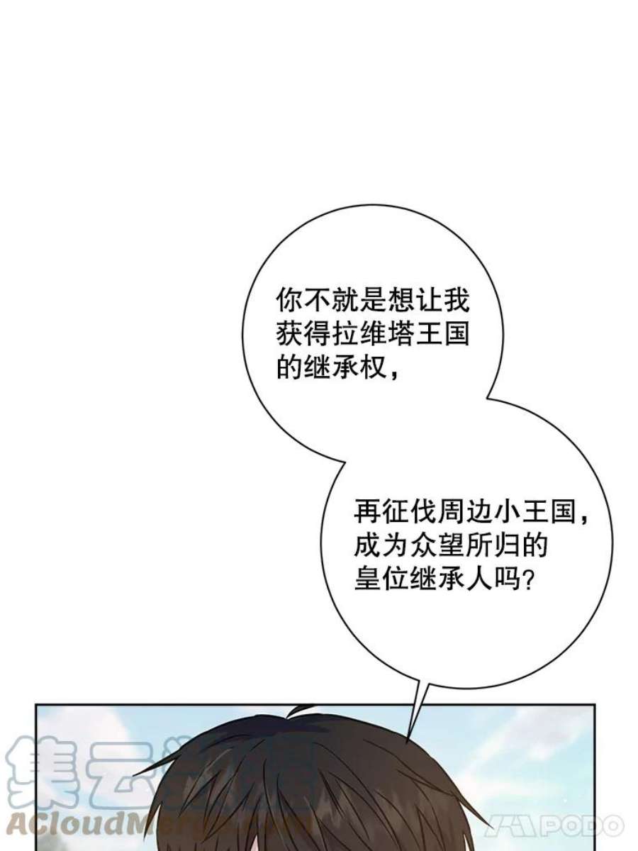 49.jpg