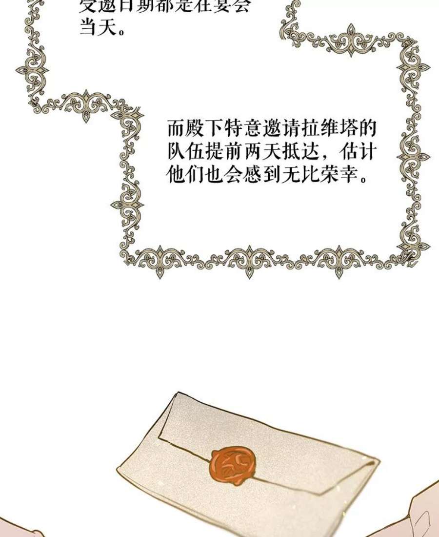 68.jpg