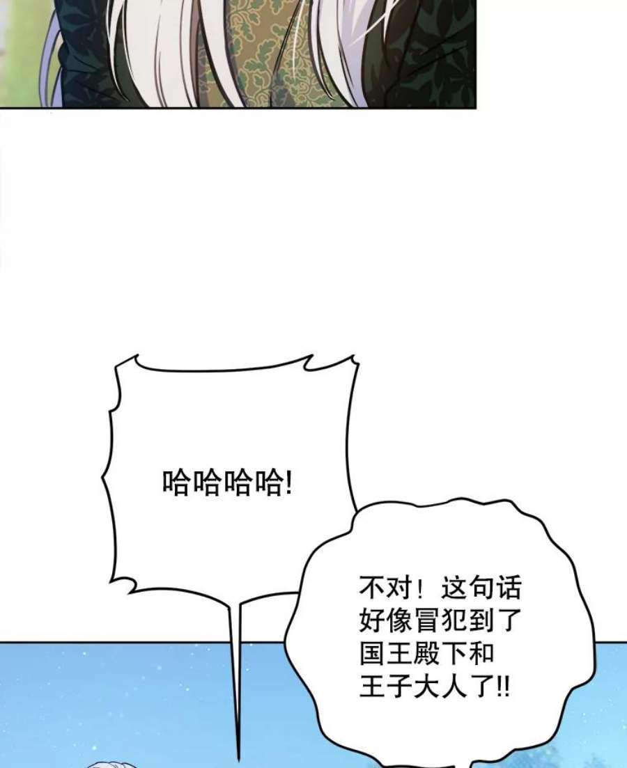 78.jpg