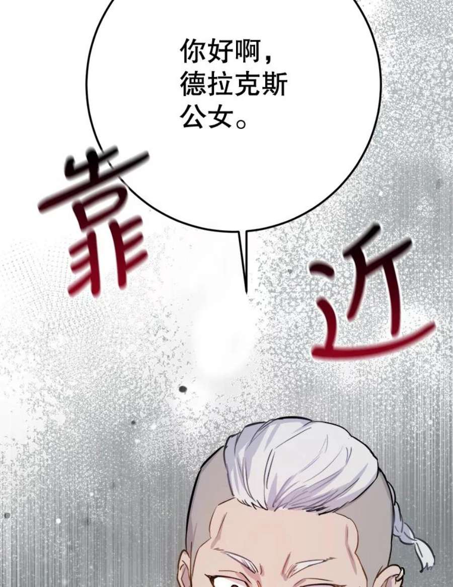 96.jpg