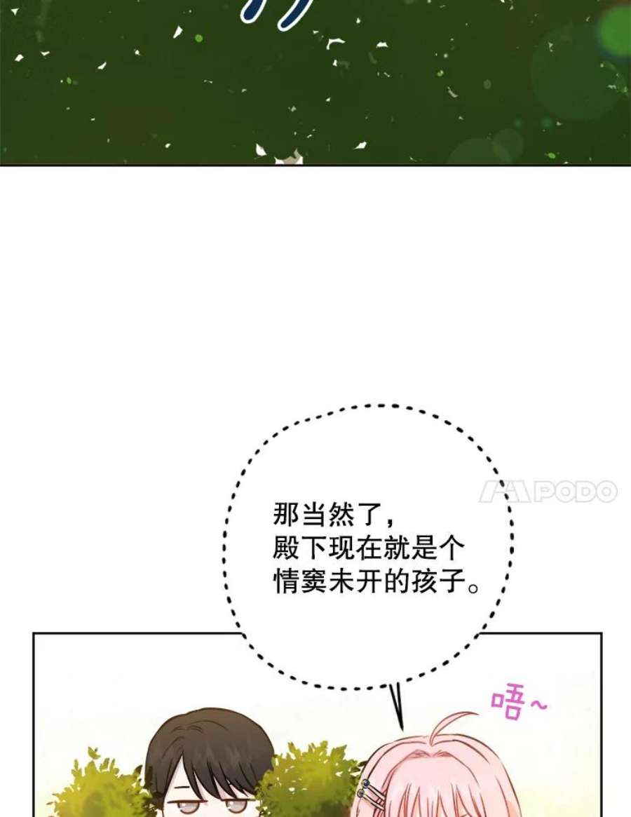 96.jpg