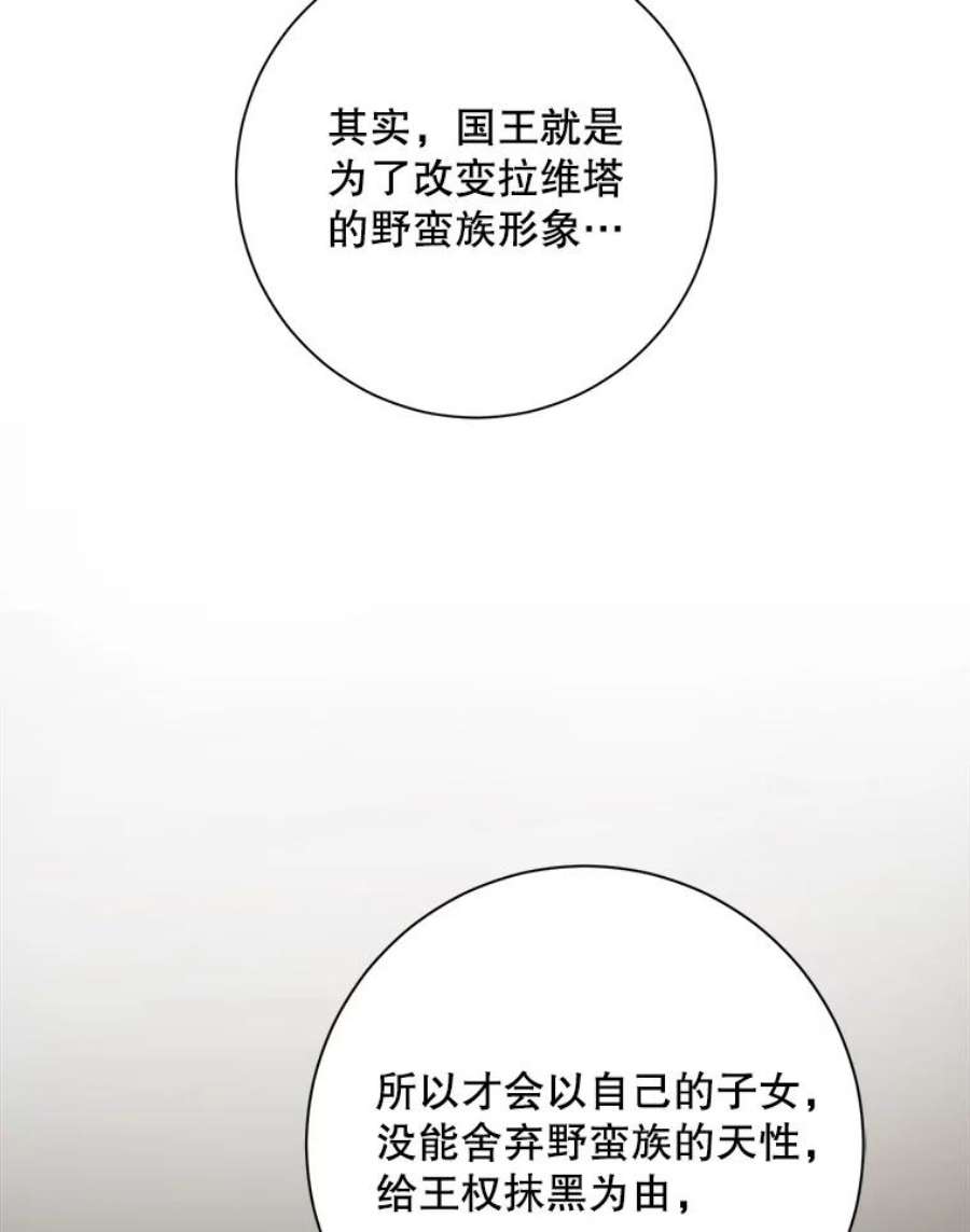 79.jpg