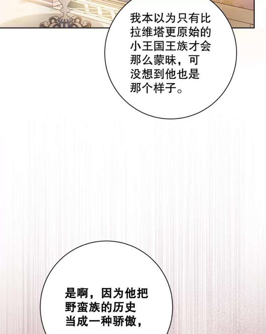 68.jpg