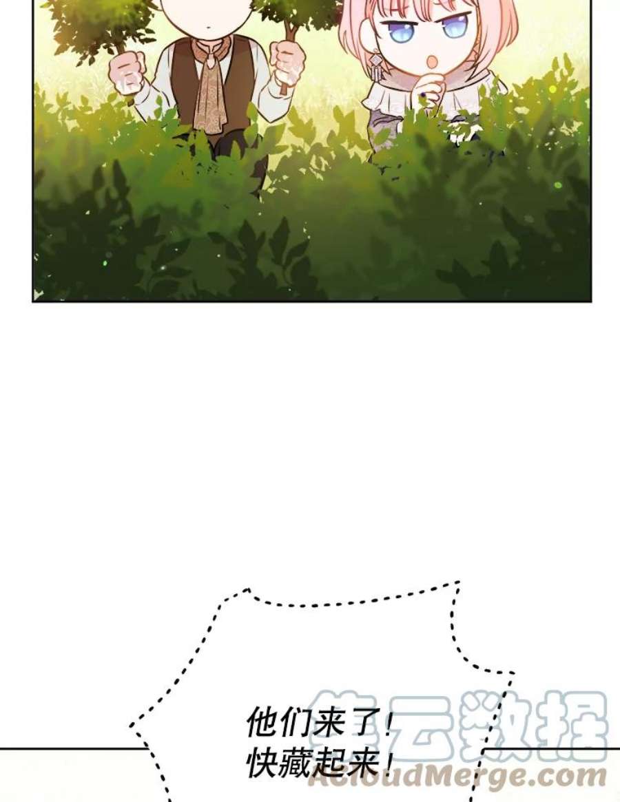 97.jpg