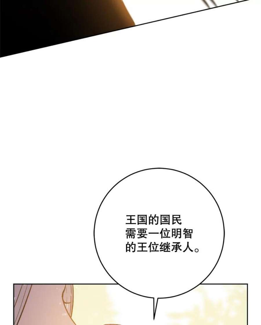 104.jpg