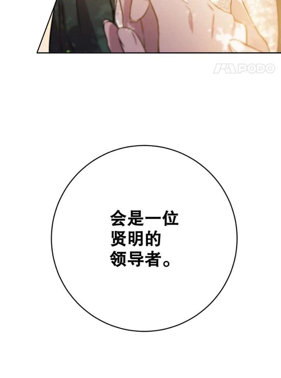 116.jpg