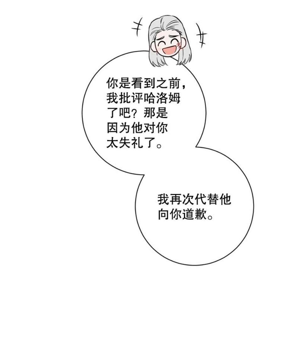 66.jpg