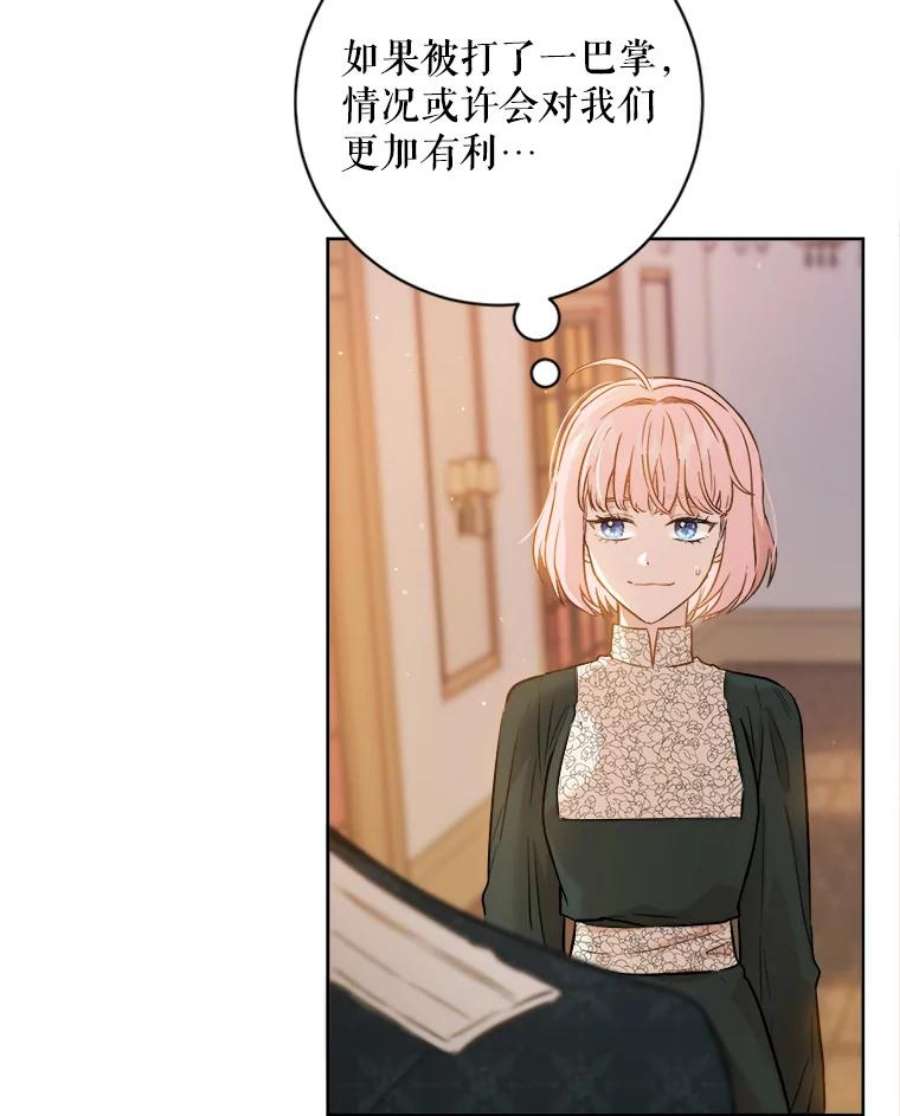 81.jpg