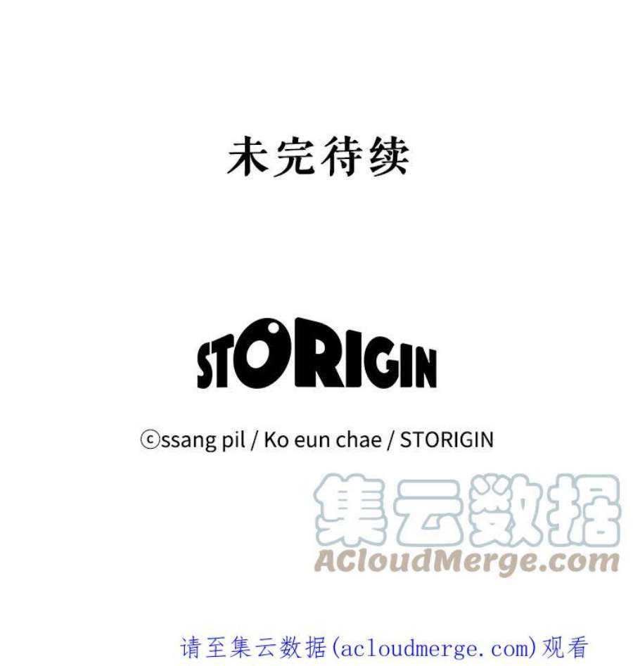 97.jpg