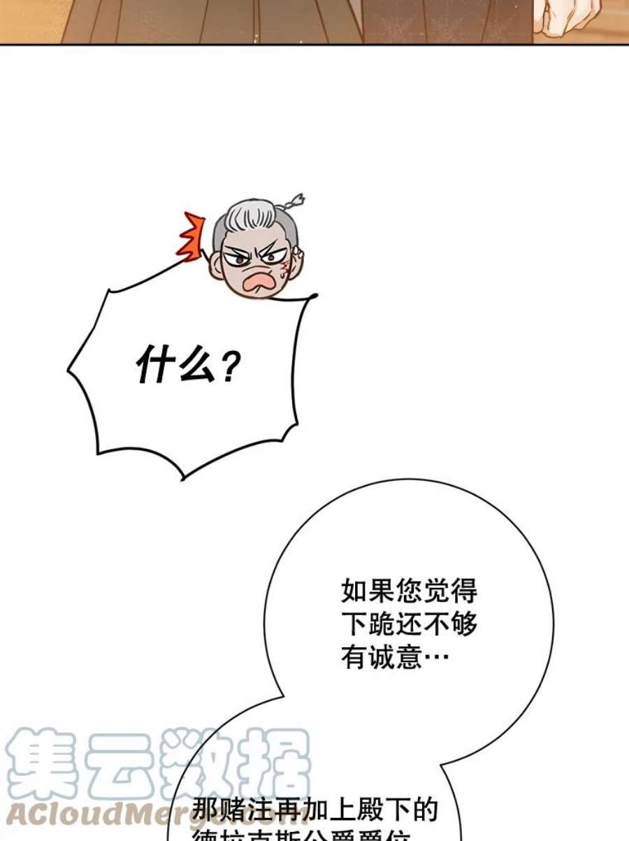 85.jpg