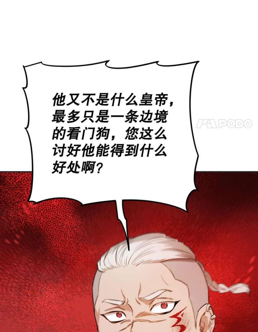 92.jpg