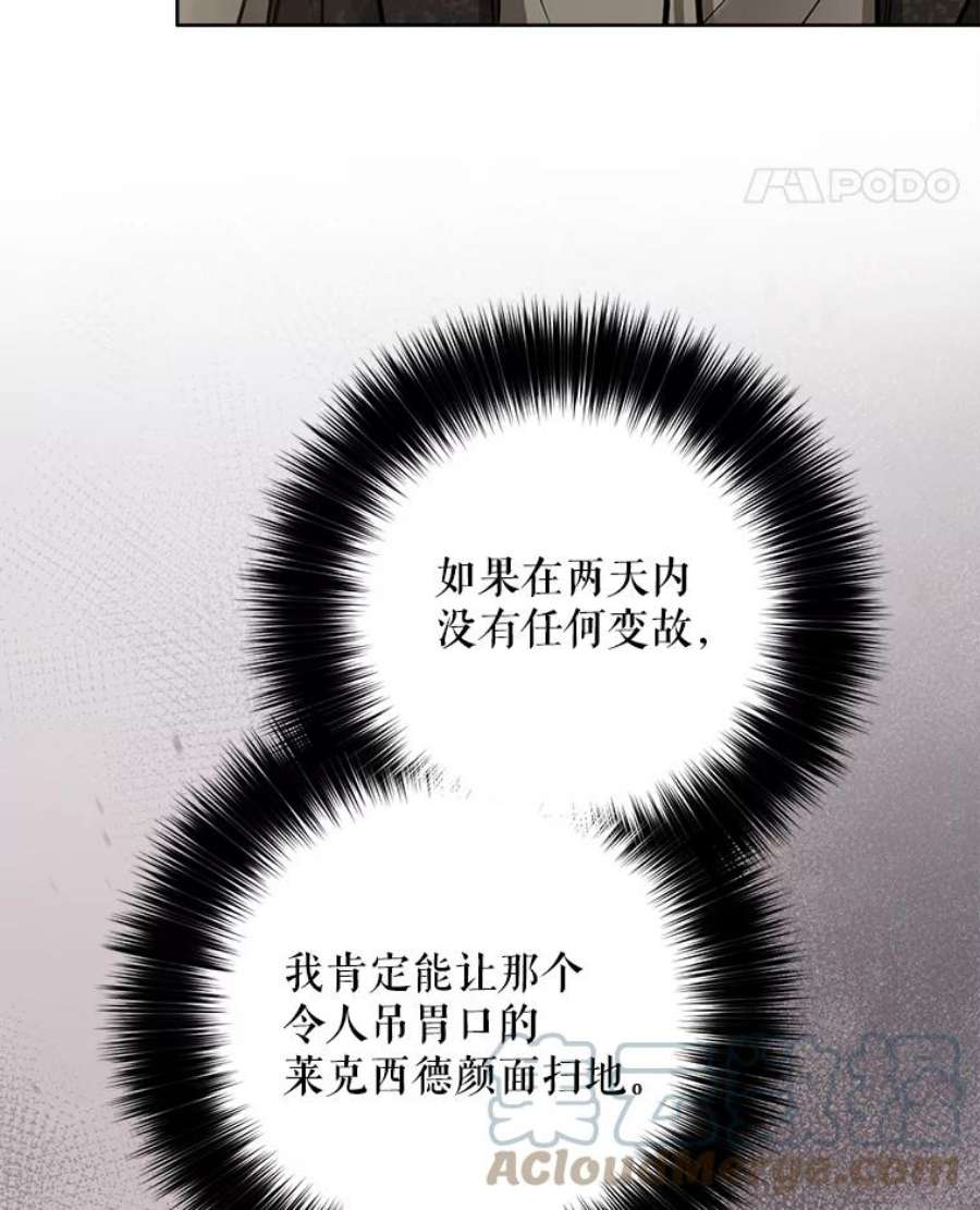 109.jpg