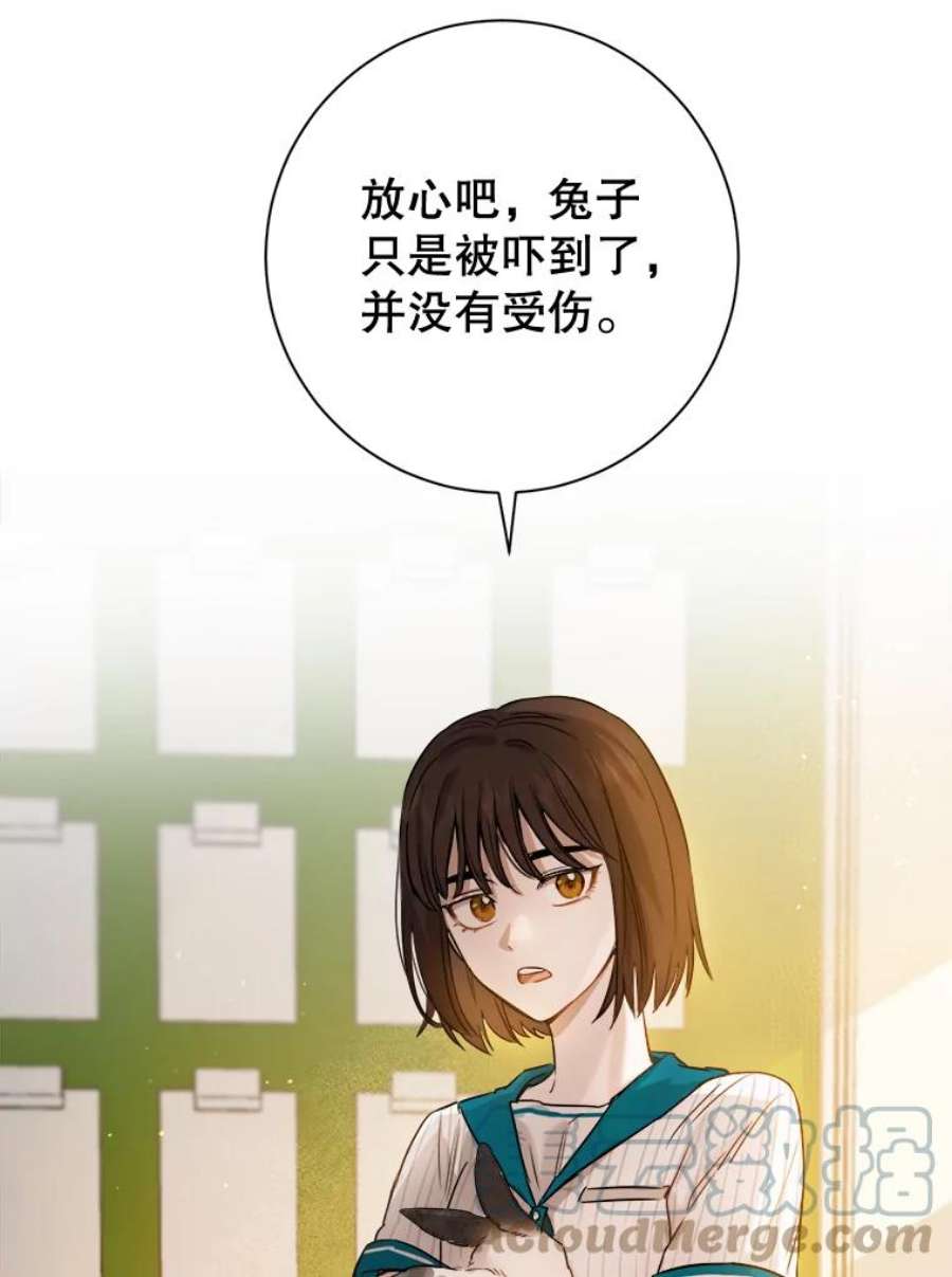 93.jpg