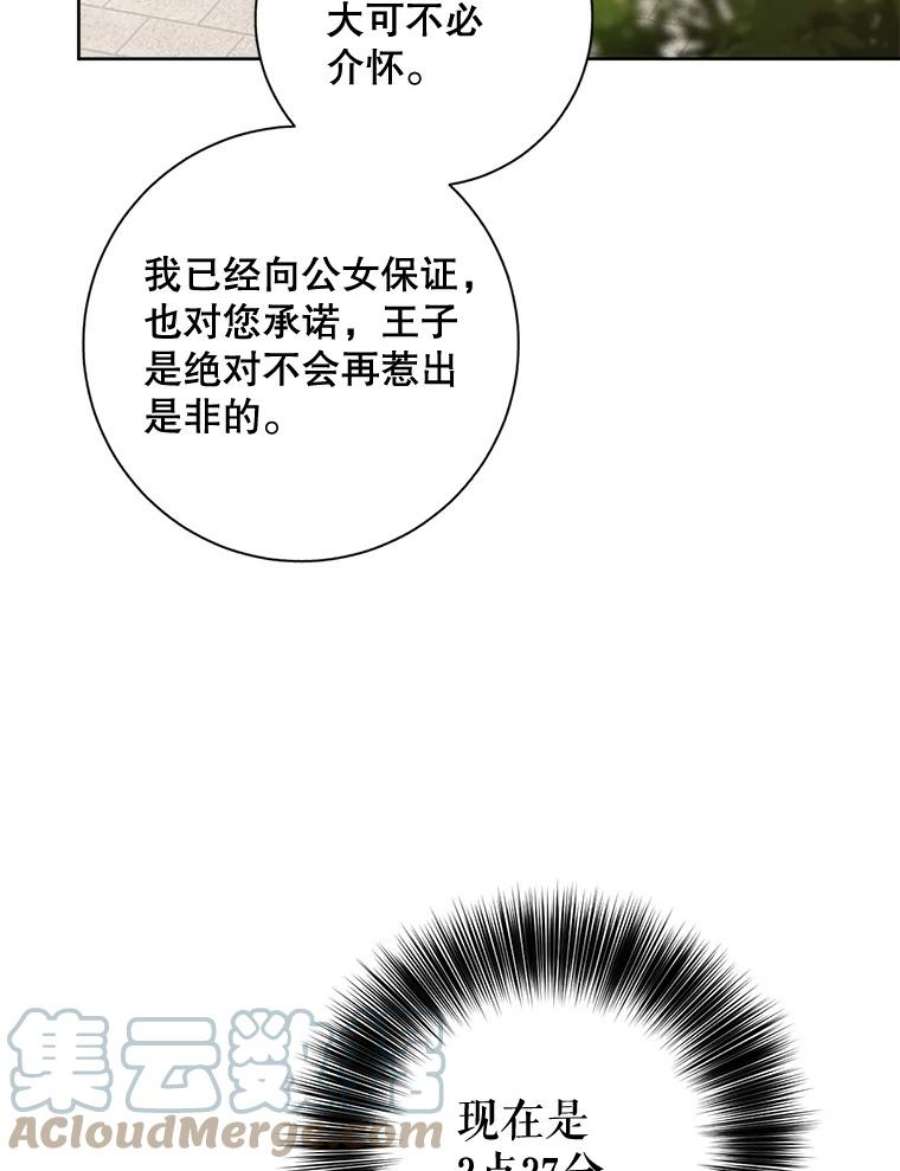 97.jpg