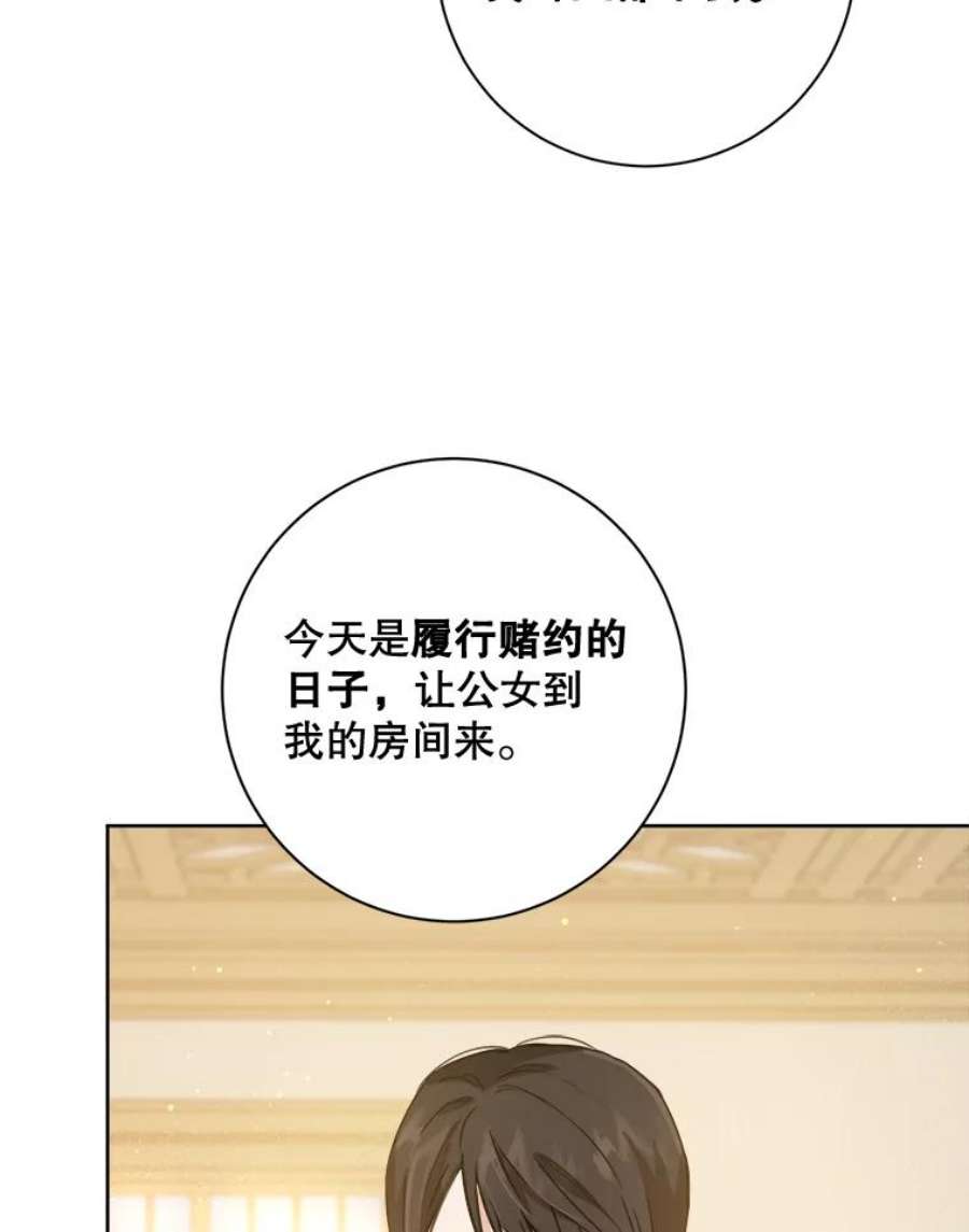 70.jpg