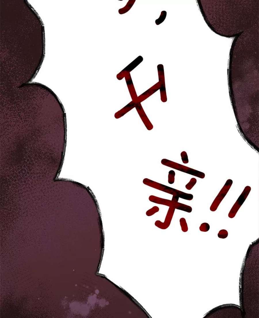 114.jpg