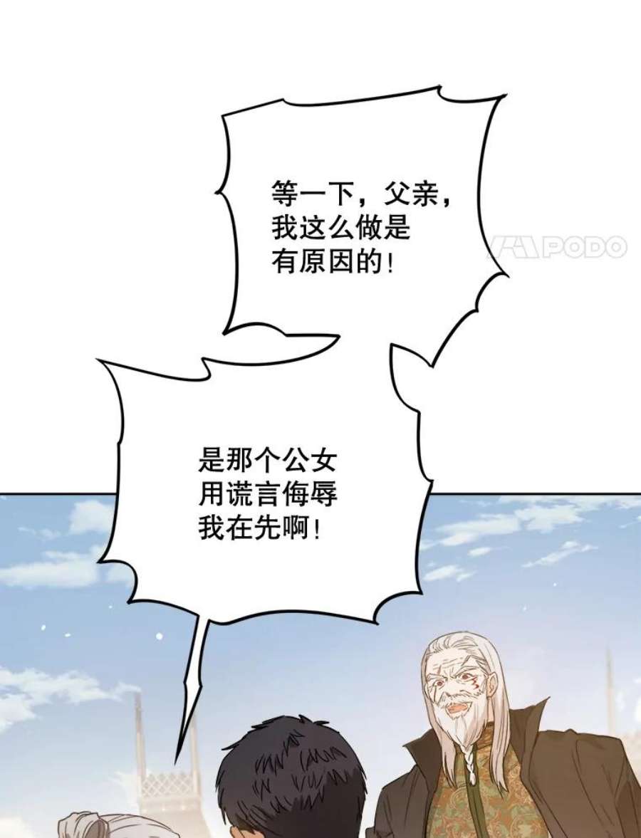 79.jpg