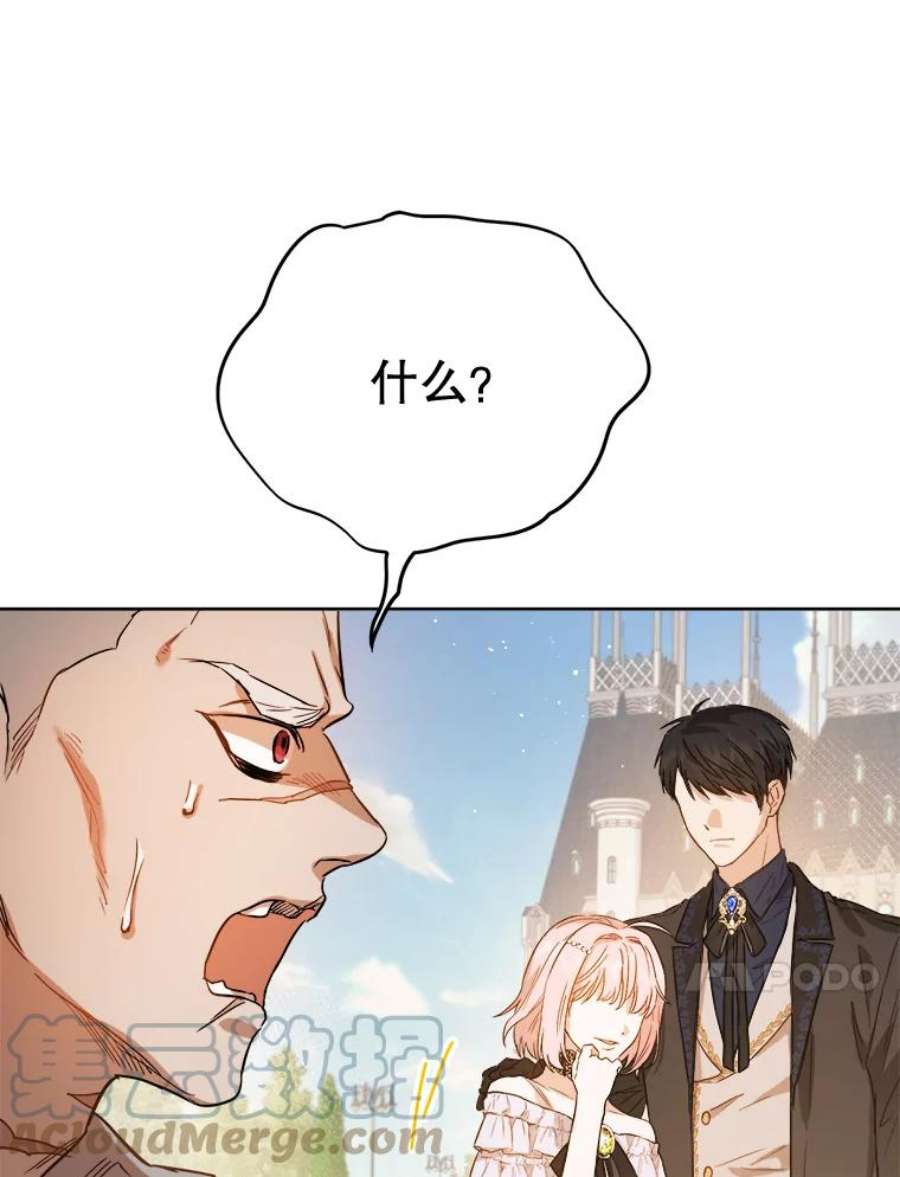 85.jpg