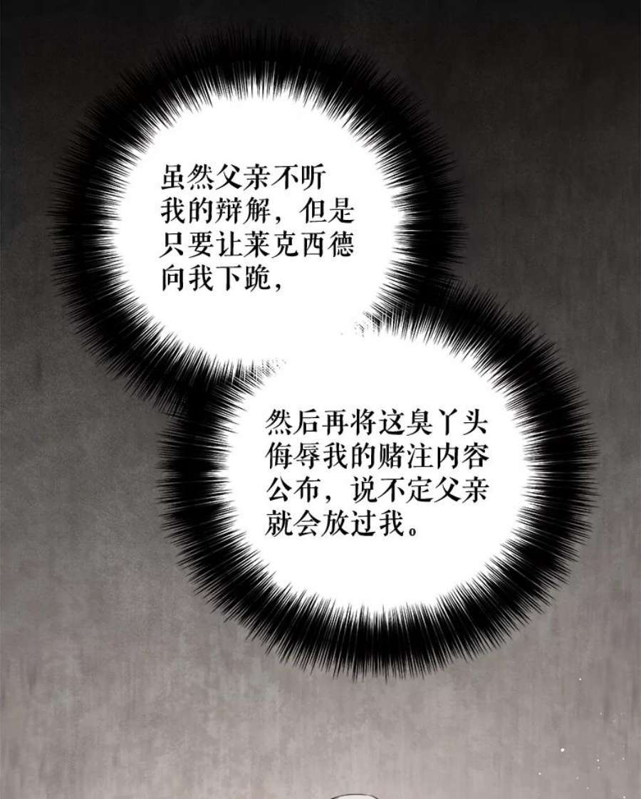 94.jpg