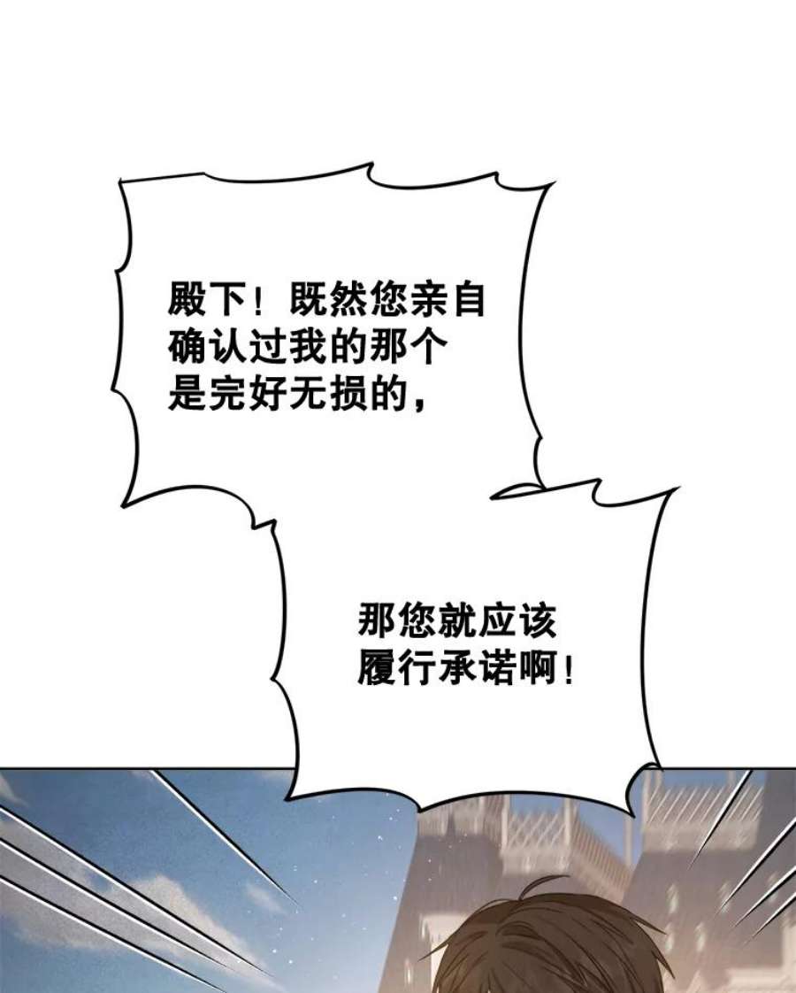 90.jpg