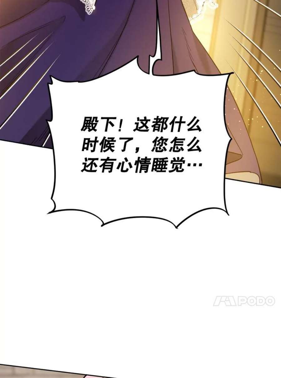 79.jpg