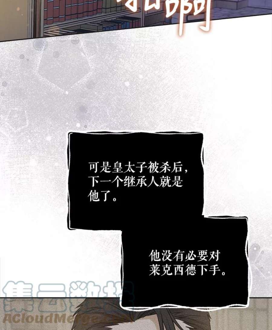 93.jpg