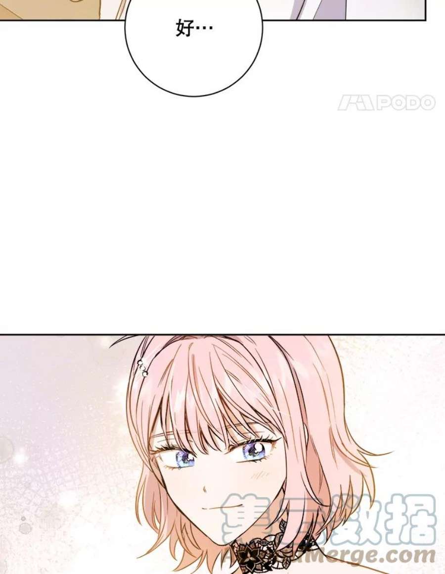 88.jpg
