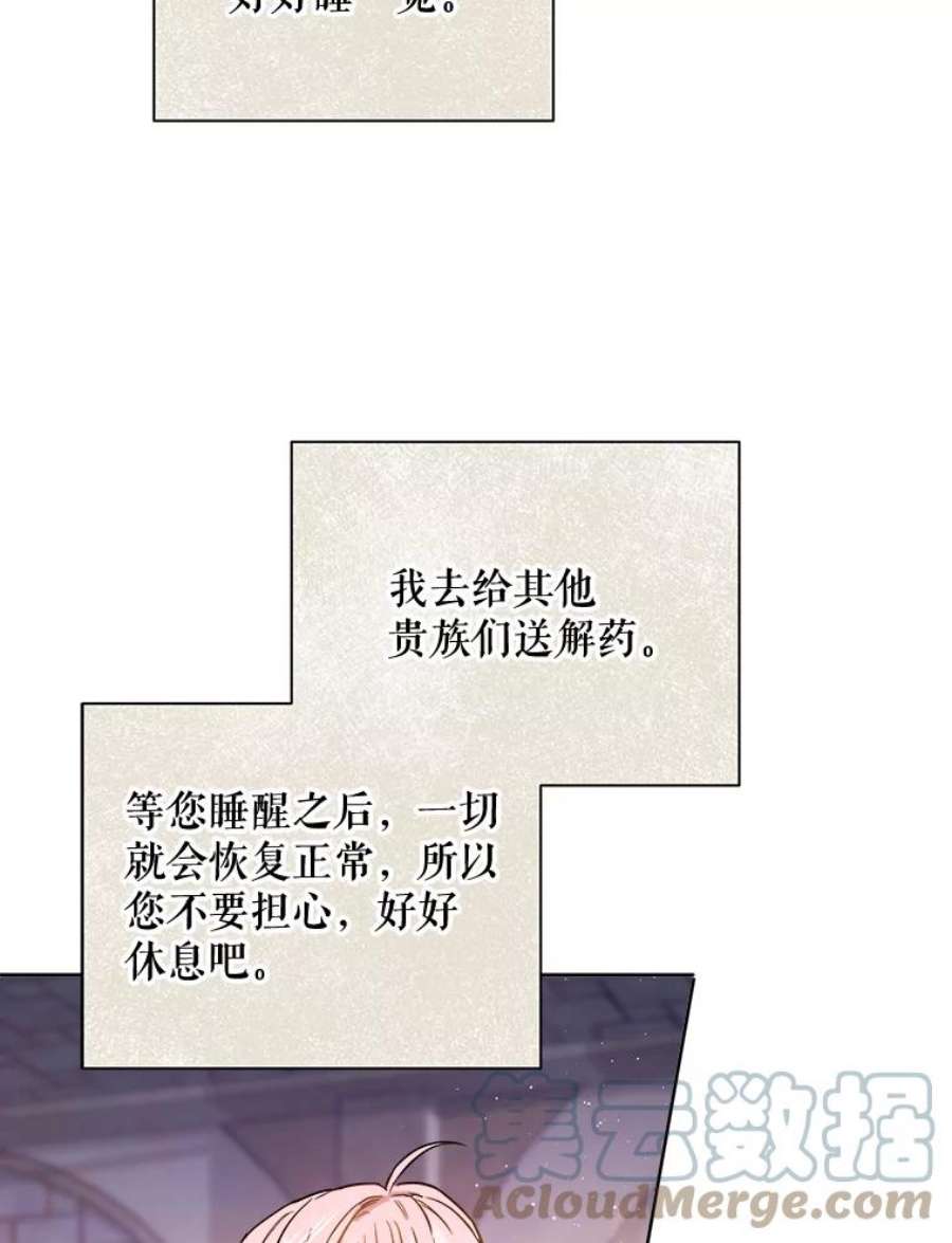 79.jpg