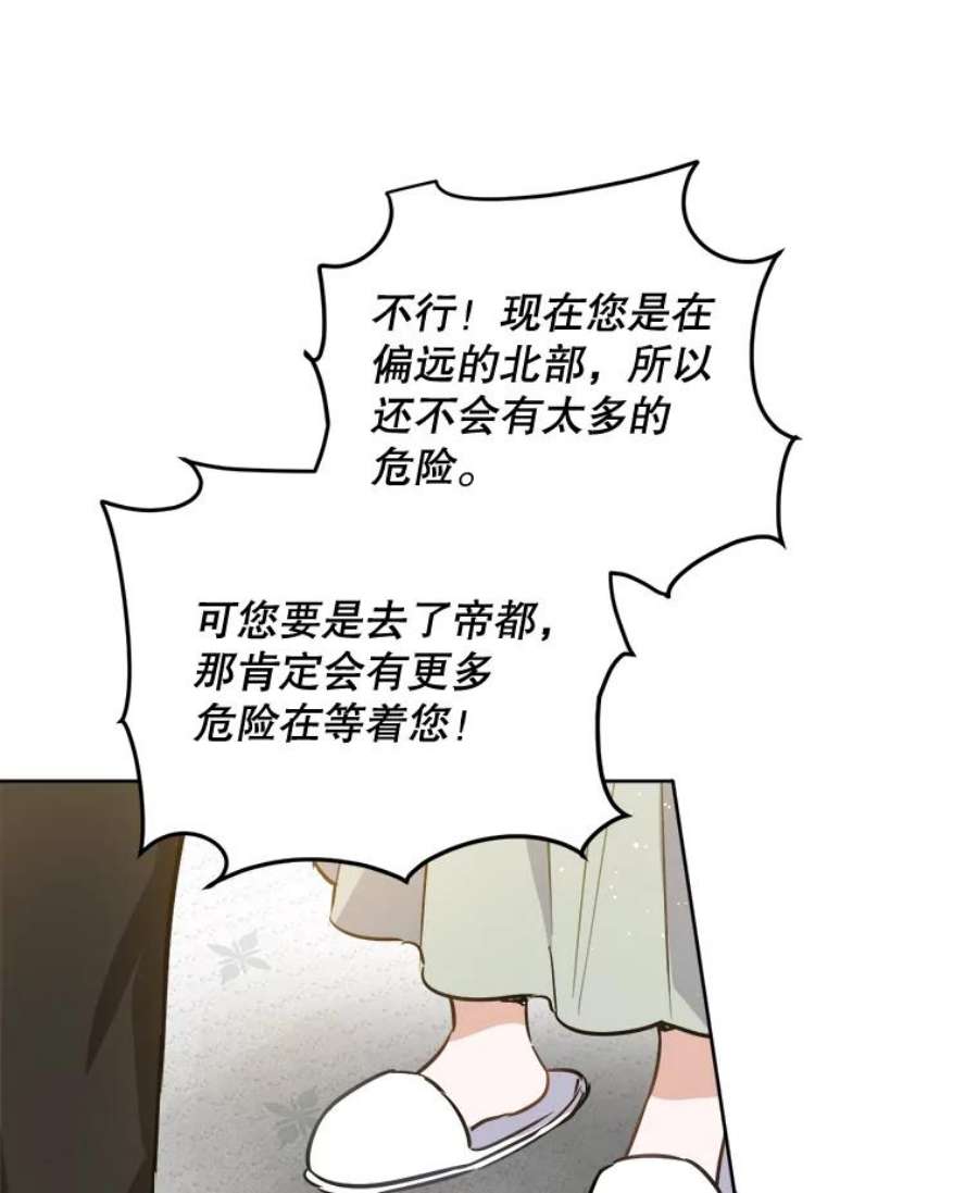 104.jpg