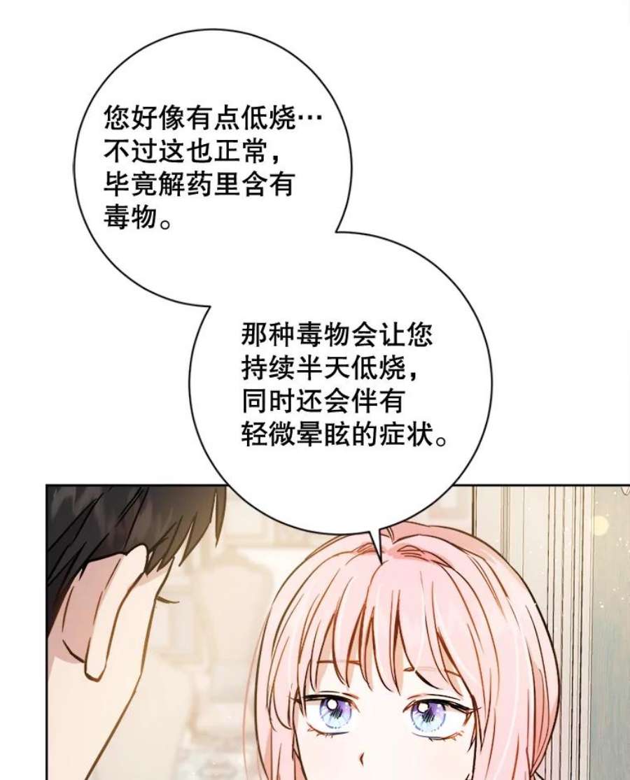 80.jpg