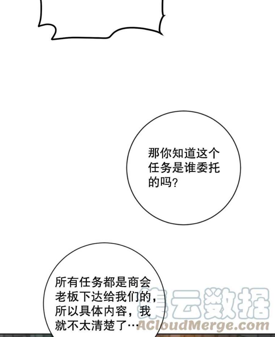 97.jpg
