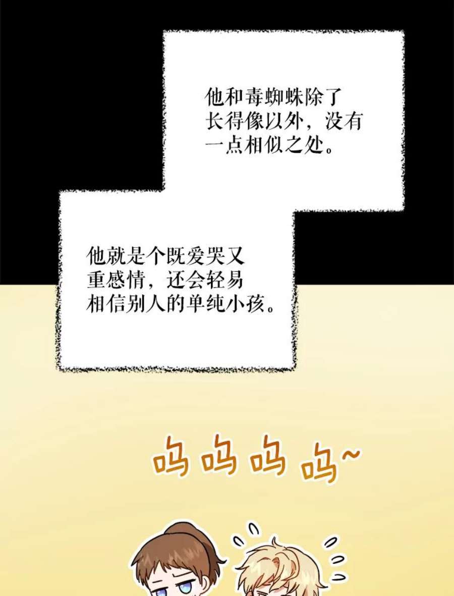 70.jpg
