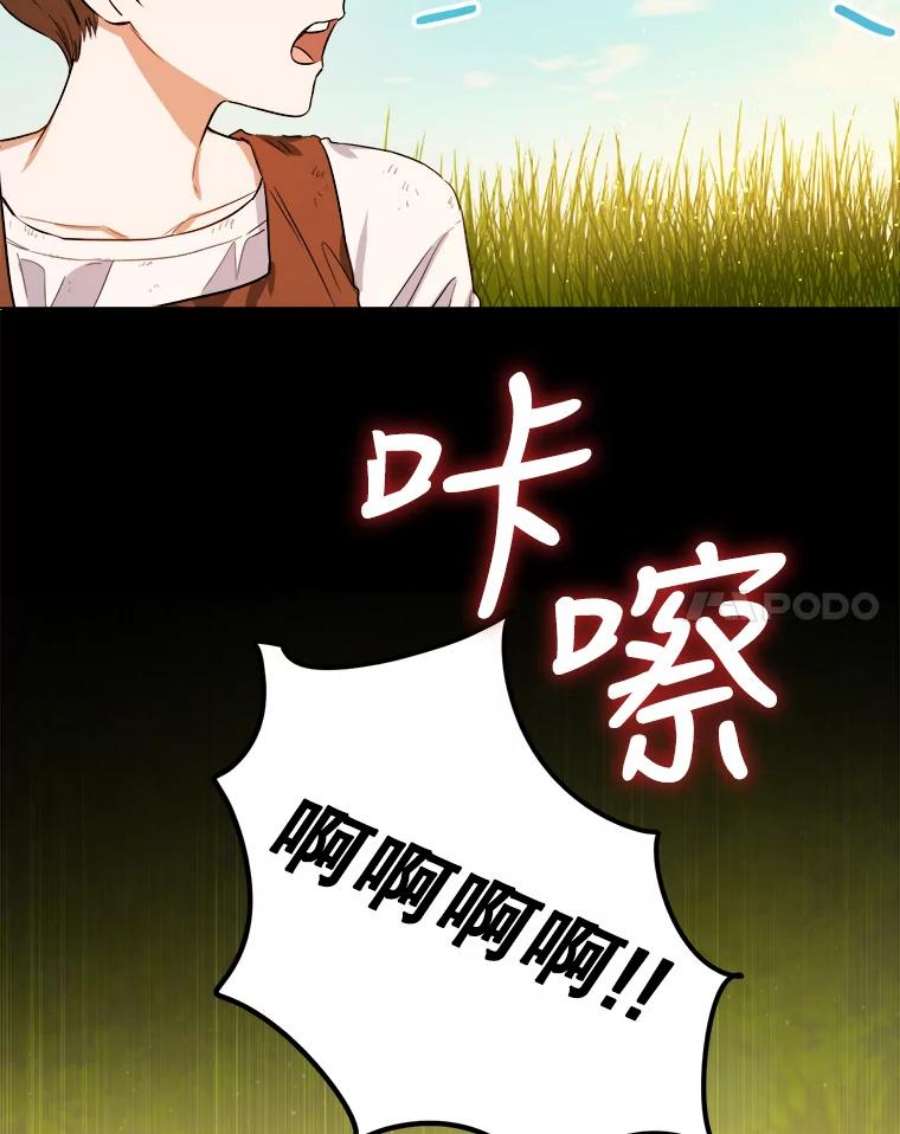 76.jpg