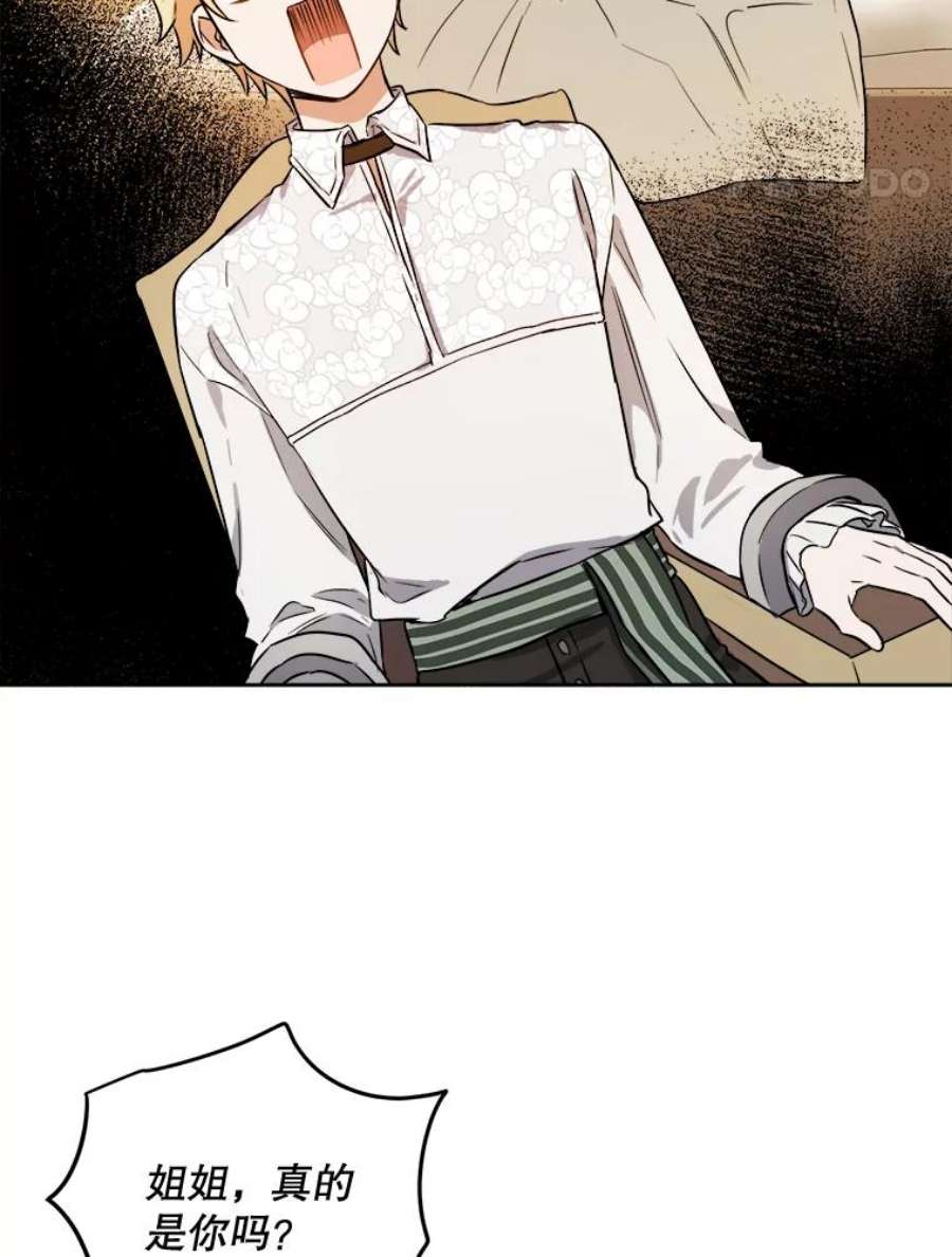 38.jpg