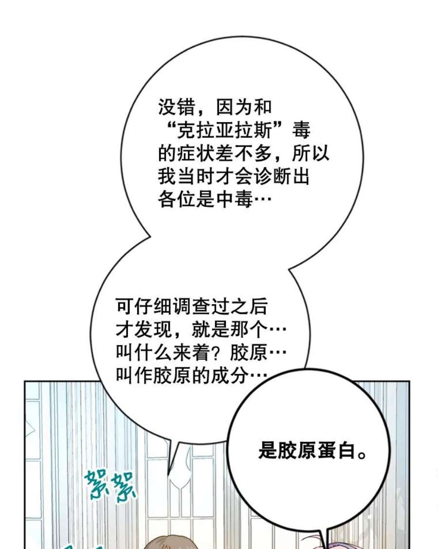 78.jpg