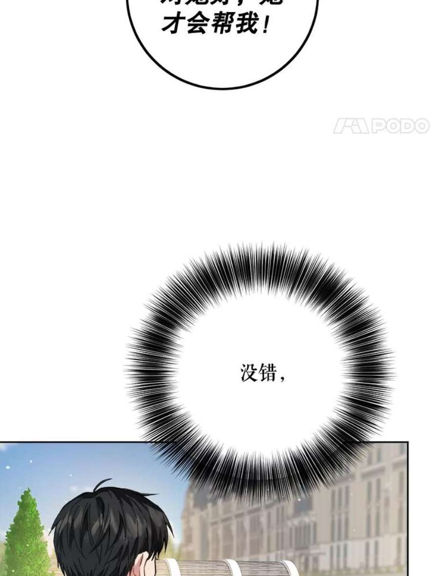 62.jpg
