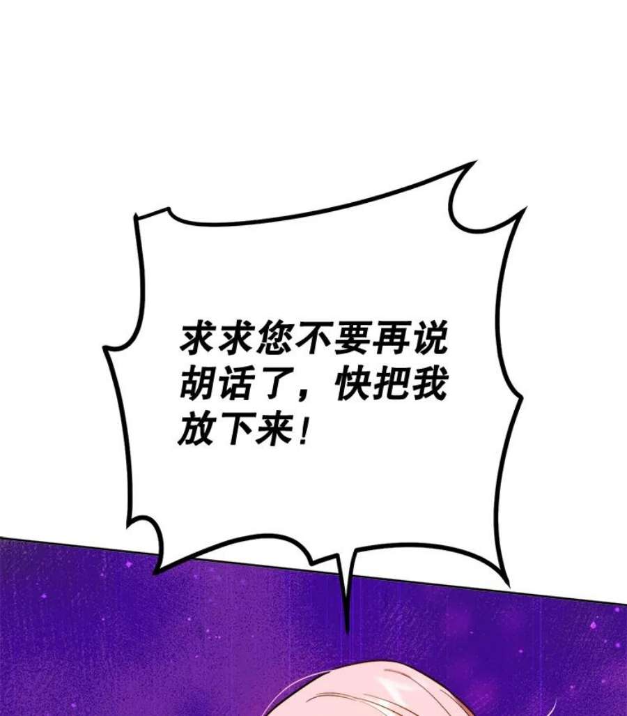 100.jpg