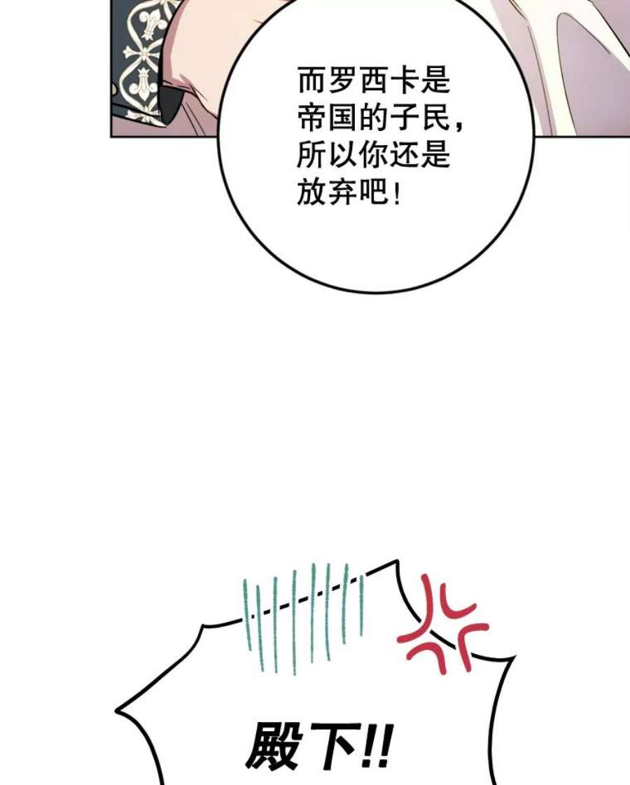 98.jpg