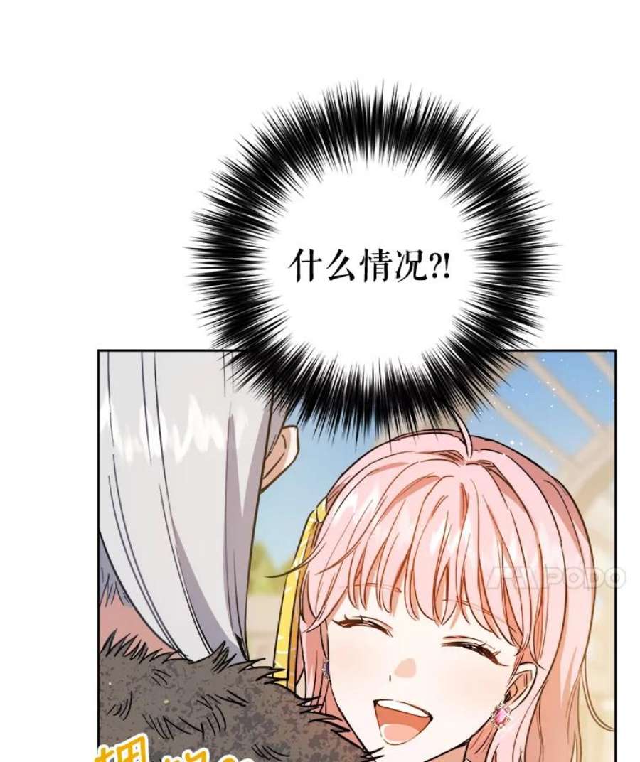 75.jpg