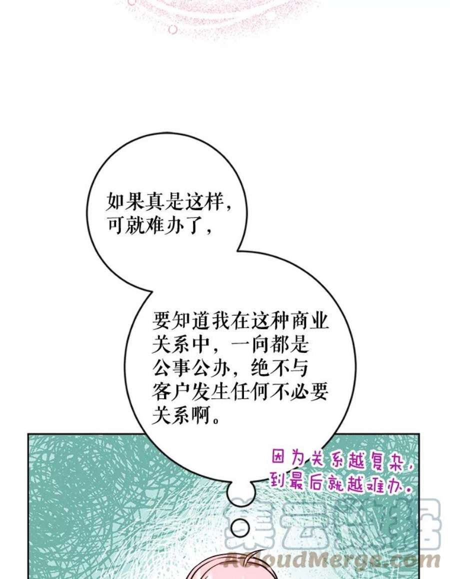 101.jpg